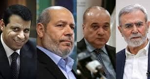 Islamic Jihad forms coalition for Palestinian elections