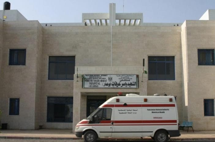 Occupation seizes Salfit facilities