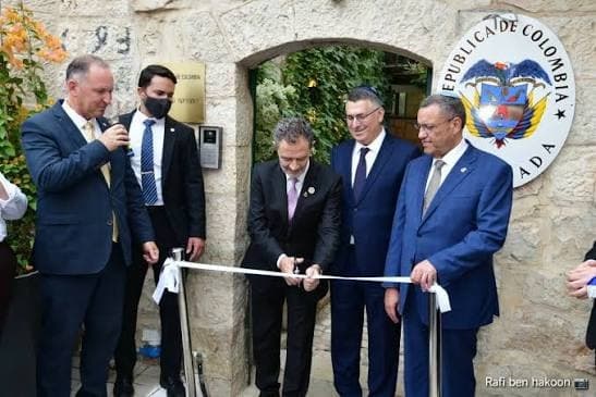 19 دول إسلامية تندد بافتتاح كولومبيا سفارتها في القدس