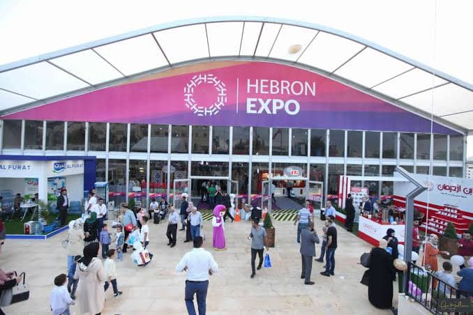 Hyperon Expo highlights Palestinian industry progress
