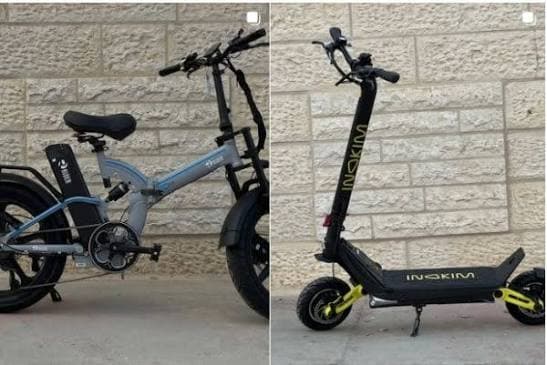 New System for E-Bike Licensing and Confiscation