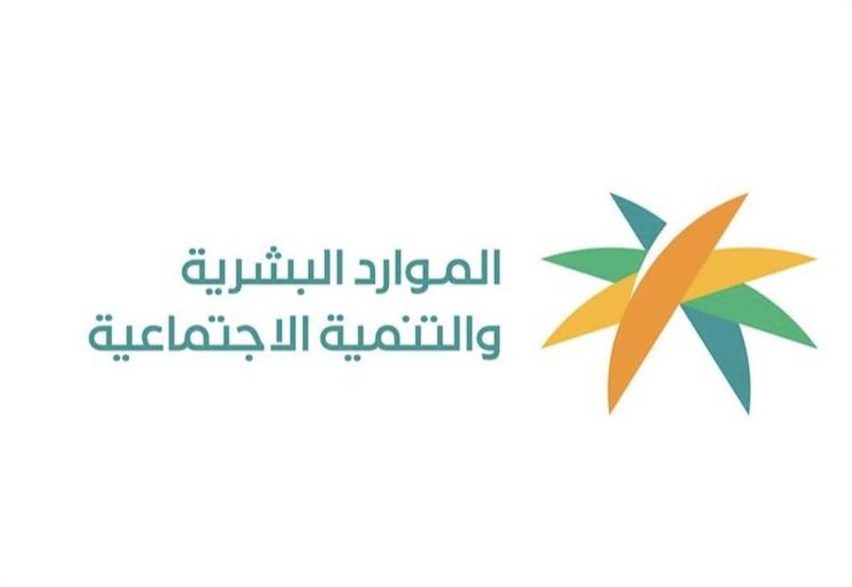 السلطات تضبط 12 مكتب استقدام لمخالفتها قواعد ممارسة الاستقدام وتقديم الخدمات العمالية