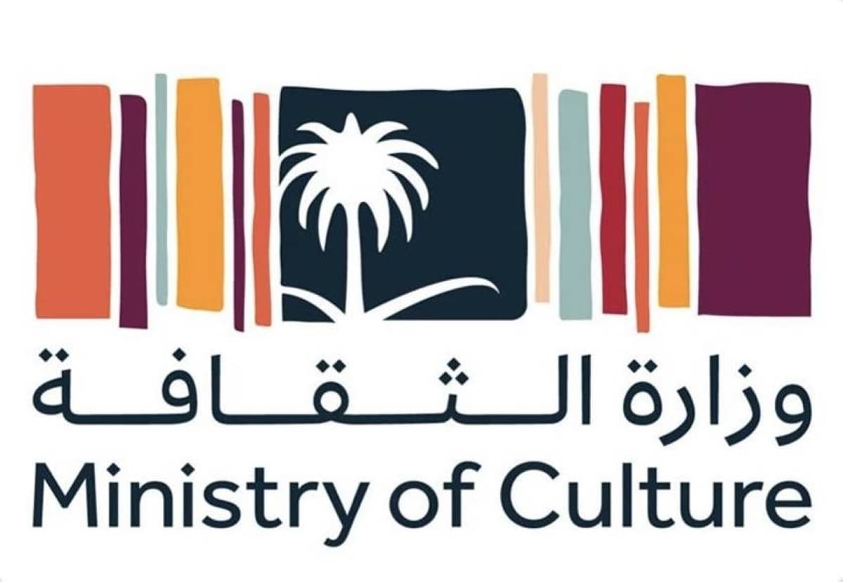Ministry of Culture selects "Culture Between Generations" as theme for 2026 Cultural Innovation Challenge