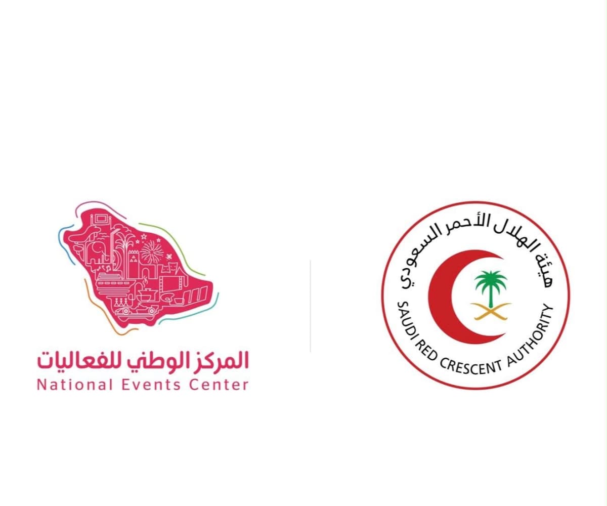 المركز الوطني للفعاليات يوقع مذكرة تفاهم مع هيئة الهلال الأحمر السعودي لتعزيز التوعية والتدريب على الإسعافات الأولية خلال الفعاليات والمواسم
