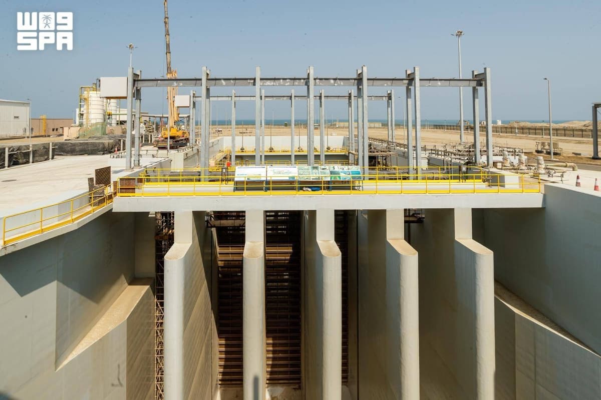 Seawater Cooling Project in Jazan Enhances Industrial Sector Competitiveness through Advanced Infrastructure