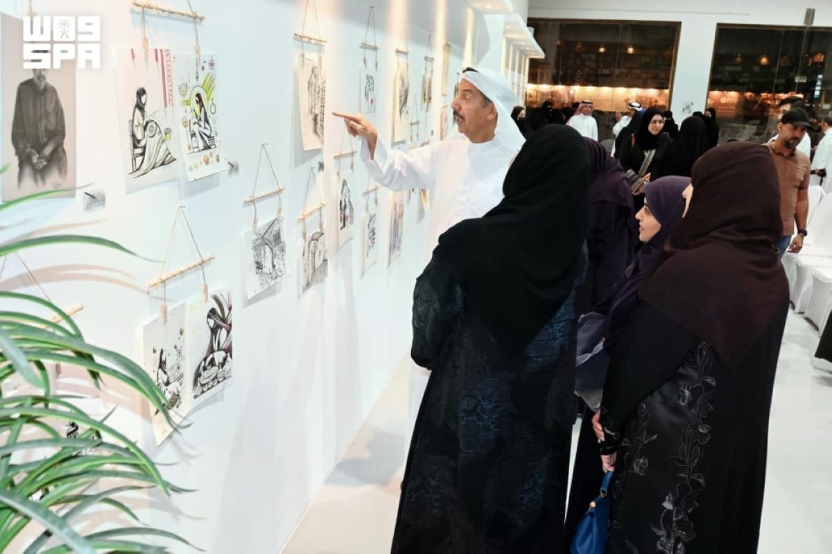 افتتاح معرض الاسكتش في فنون الدمام