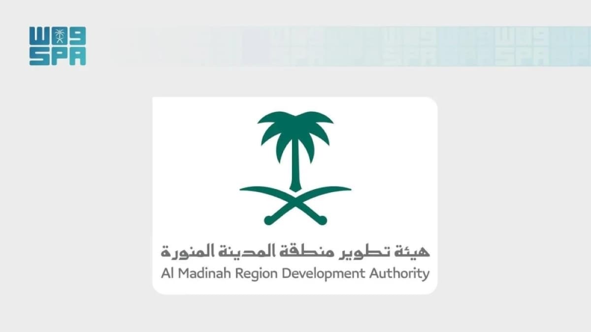 مسابقة لتحويل جبل أم نثيلة إلى مركز ثقافي
