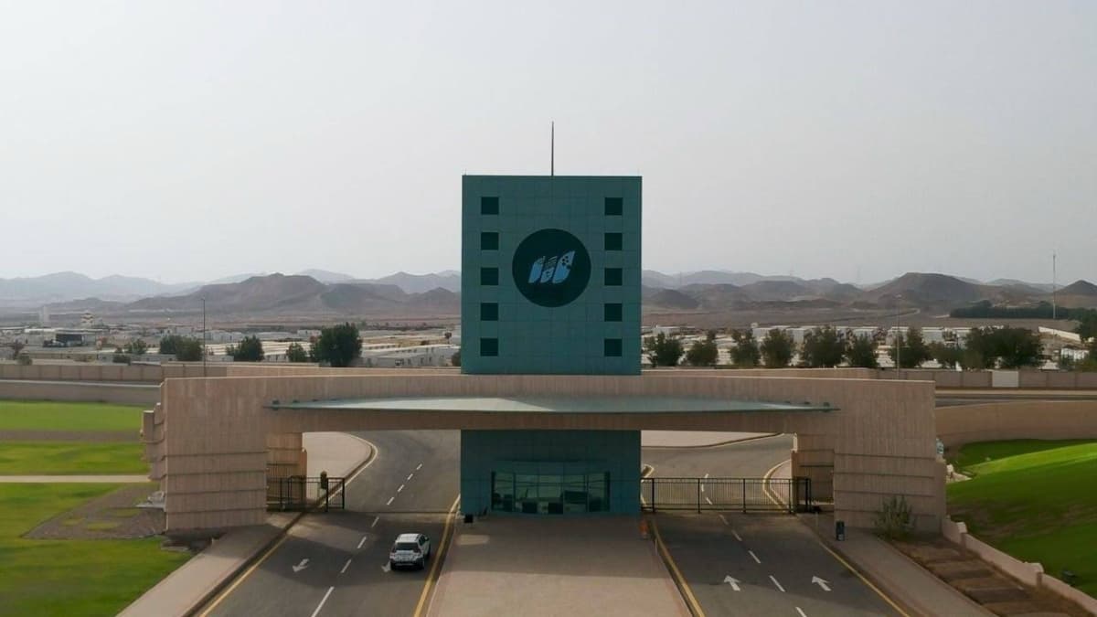 برامج دبلوم مميزة في جامعة جدة