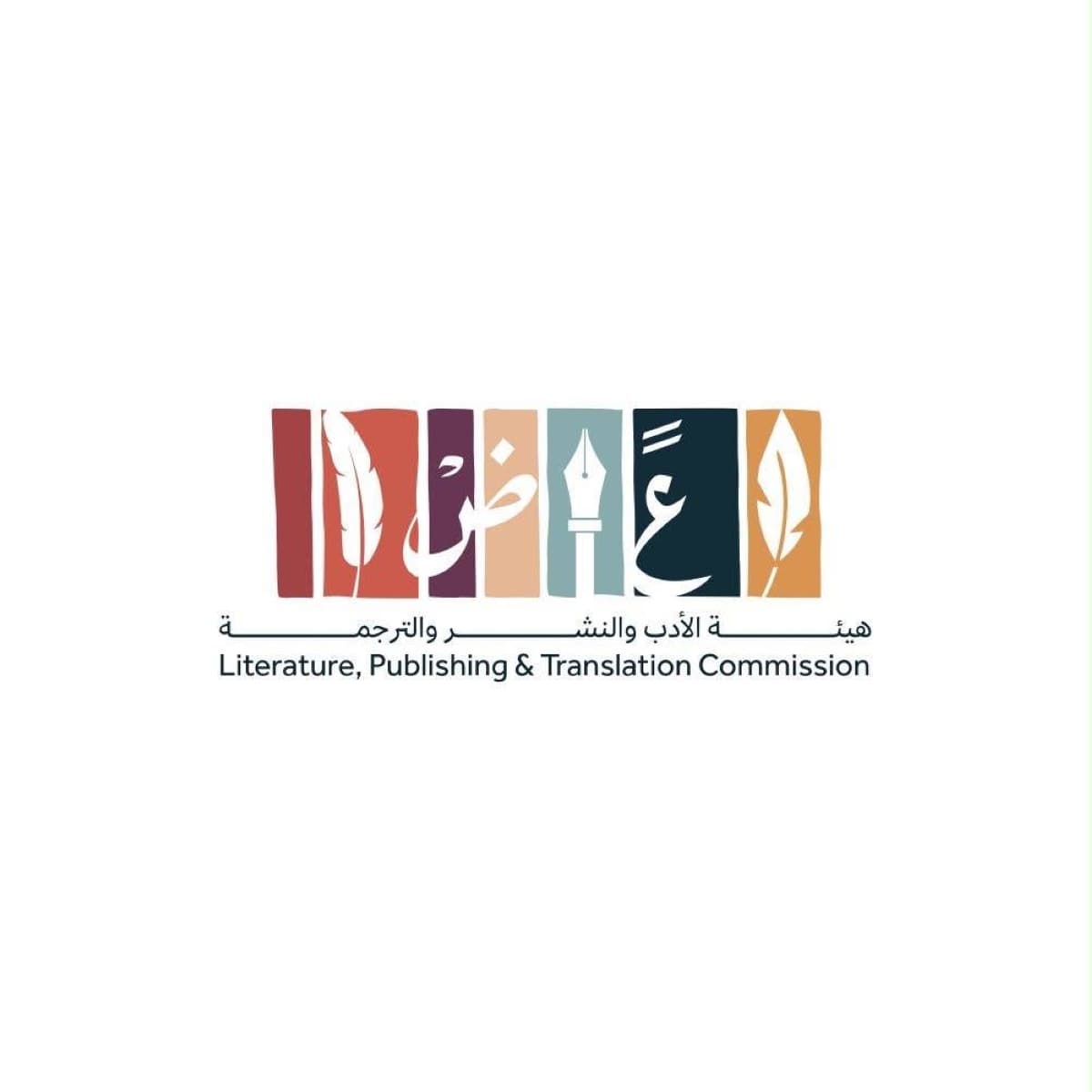 Literature Authority to hold Literary Partner closing