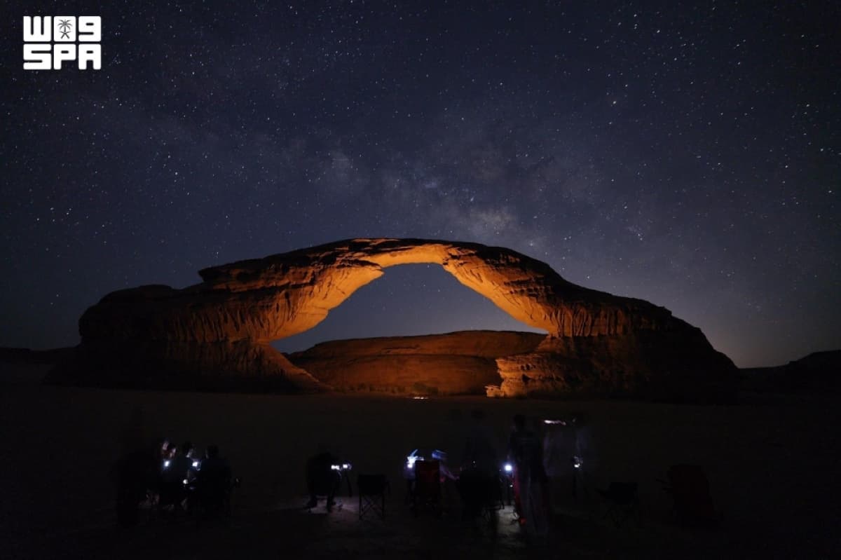 برنامج سفراء منارة العلا يدعم المصورين الفلكيين