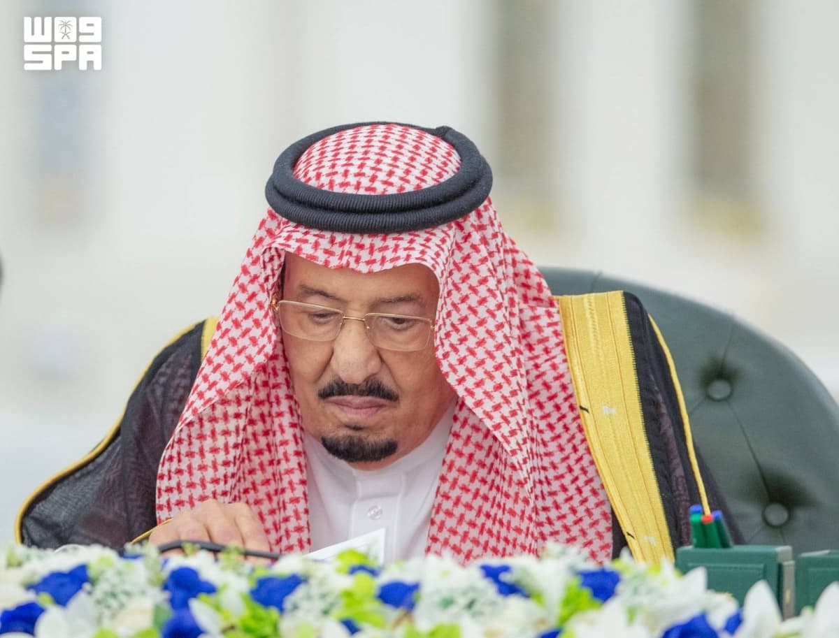 Council praises Kingdom's FDI progress