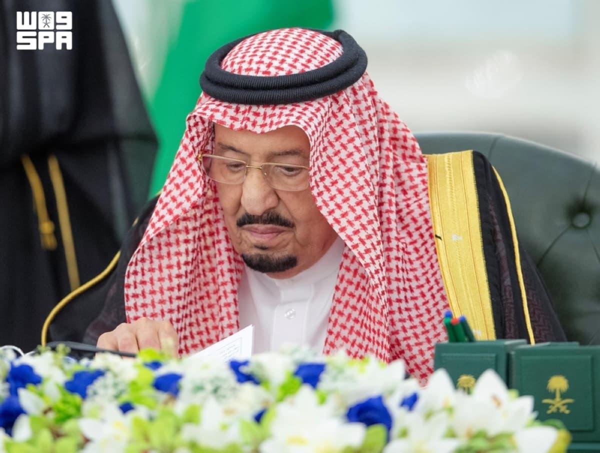 GCC Council approves joint property rules