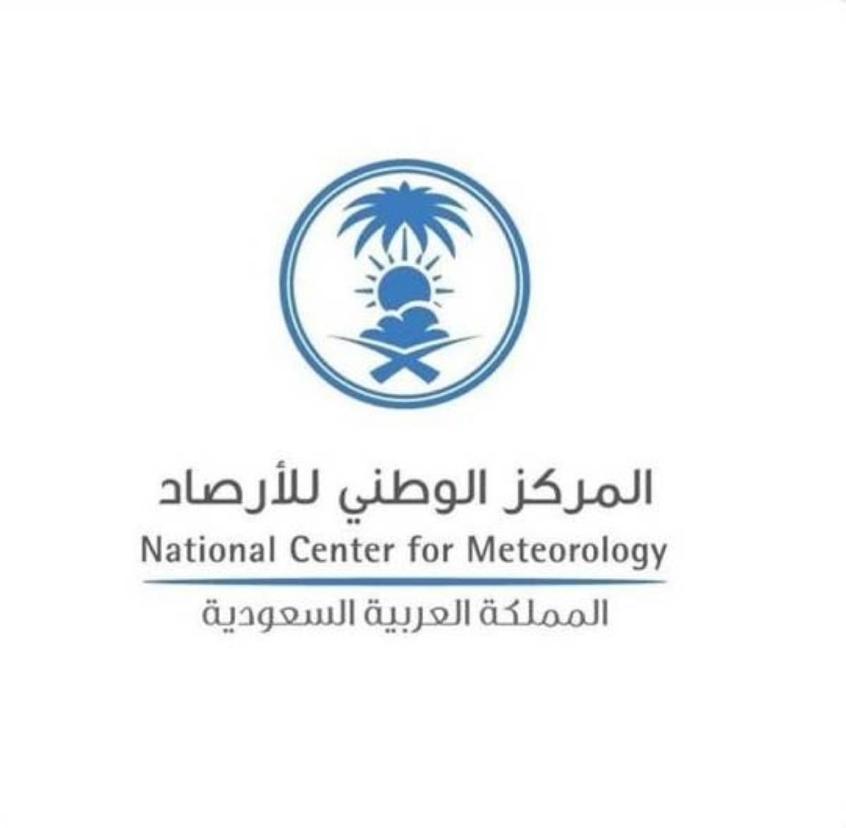 Al-Rassad Reports Strong Winds in Eastern Province