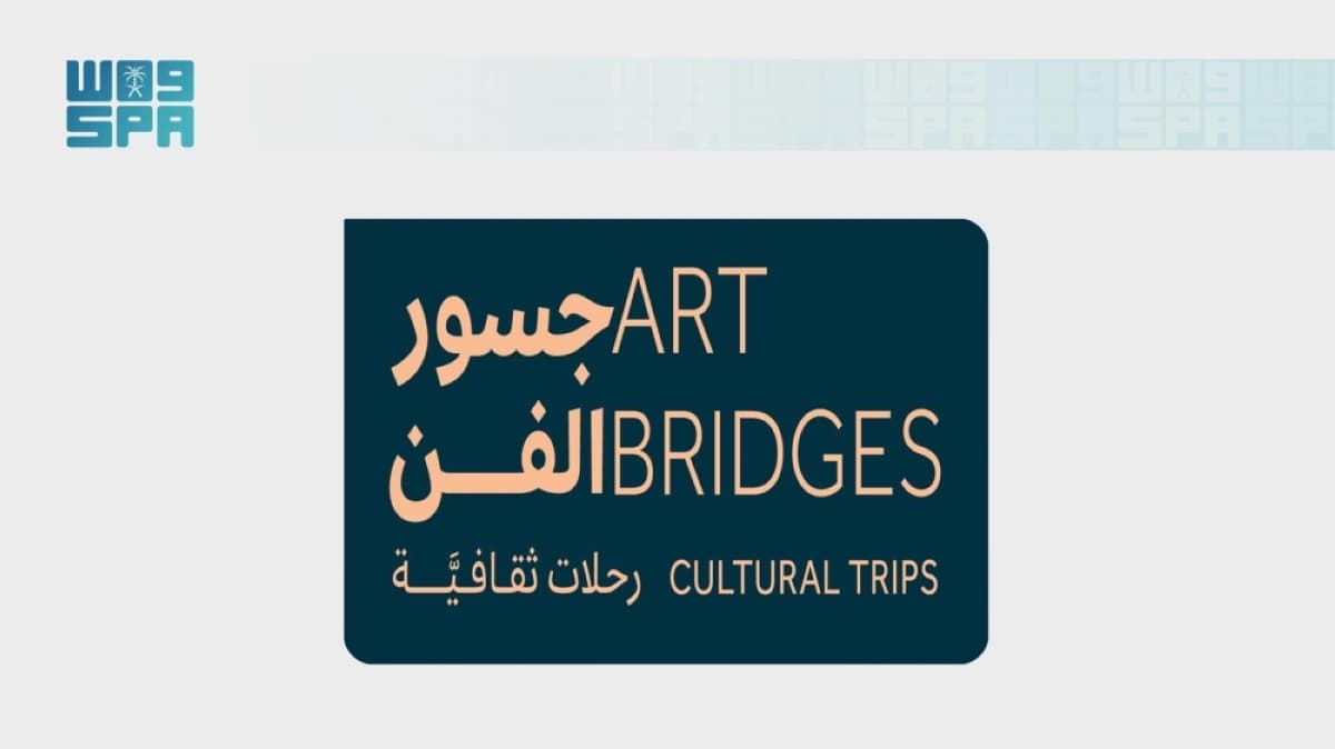 Participants Complete Bridges of Art 2025
