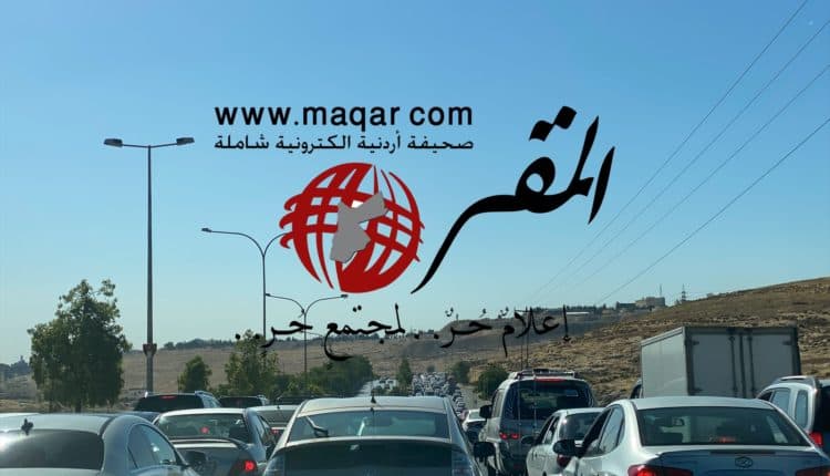 إدارة السير: التحول المفاجئ للمسرب سبب رئيسي للحوادث