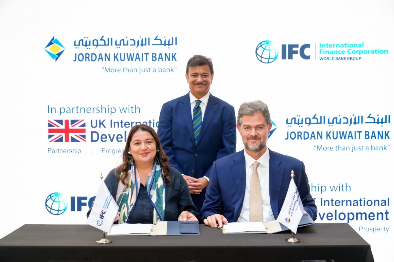 البنك الأردني الكويتي يصدر ثاني سند أخضر لتعزيز التمويل المستدام