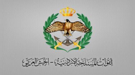 القوات المسلحة تُعلن إسقاط 8 صواريخ إيرانية استهدفت أراضي المملكة