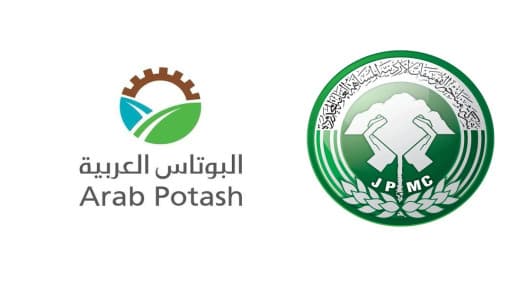 Al-Botās and Al-Fošfāt Partner for $1B Industrial Complex