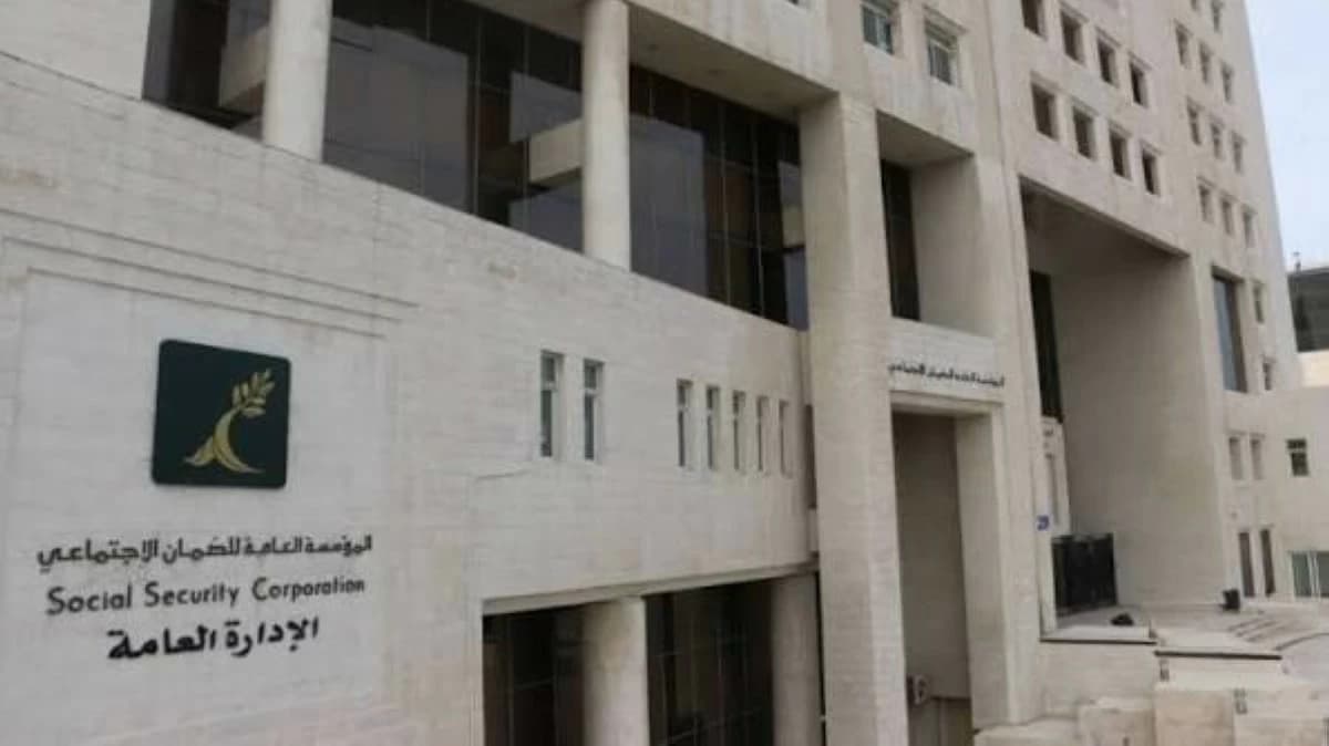 الضمان يفتح تقسيط القطاع السياحي حتى سبتمبر