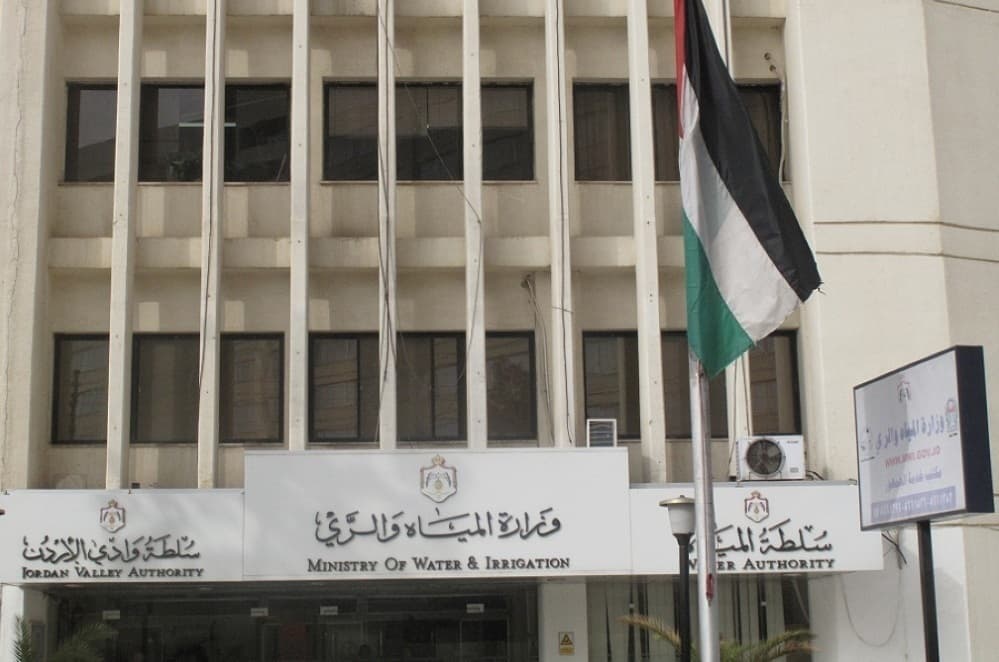 19 detained over Aqaba water line attacks