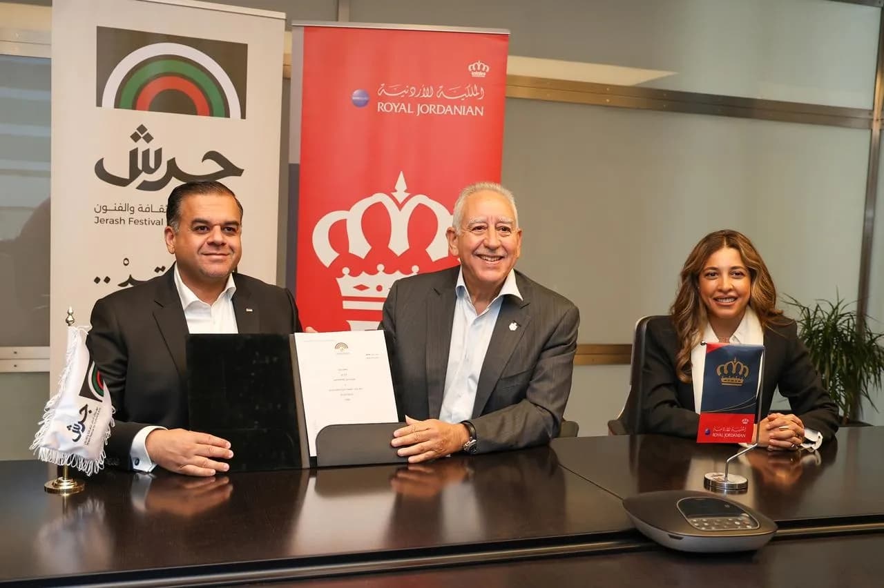 Jordanian Airlines supports Jerash Festival