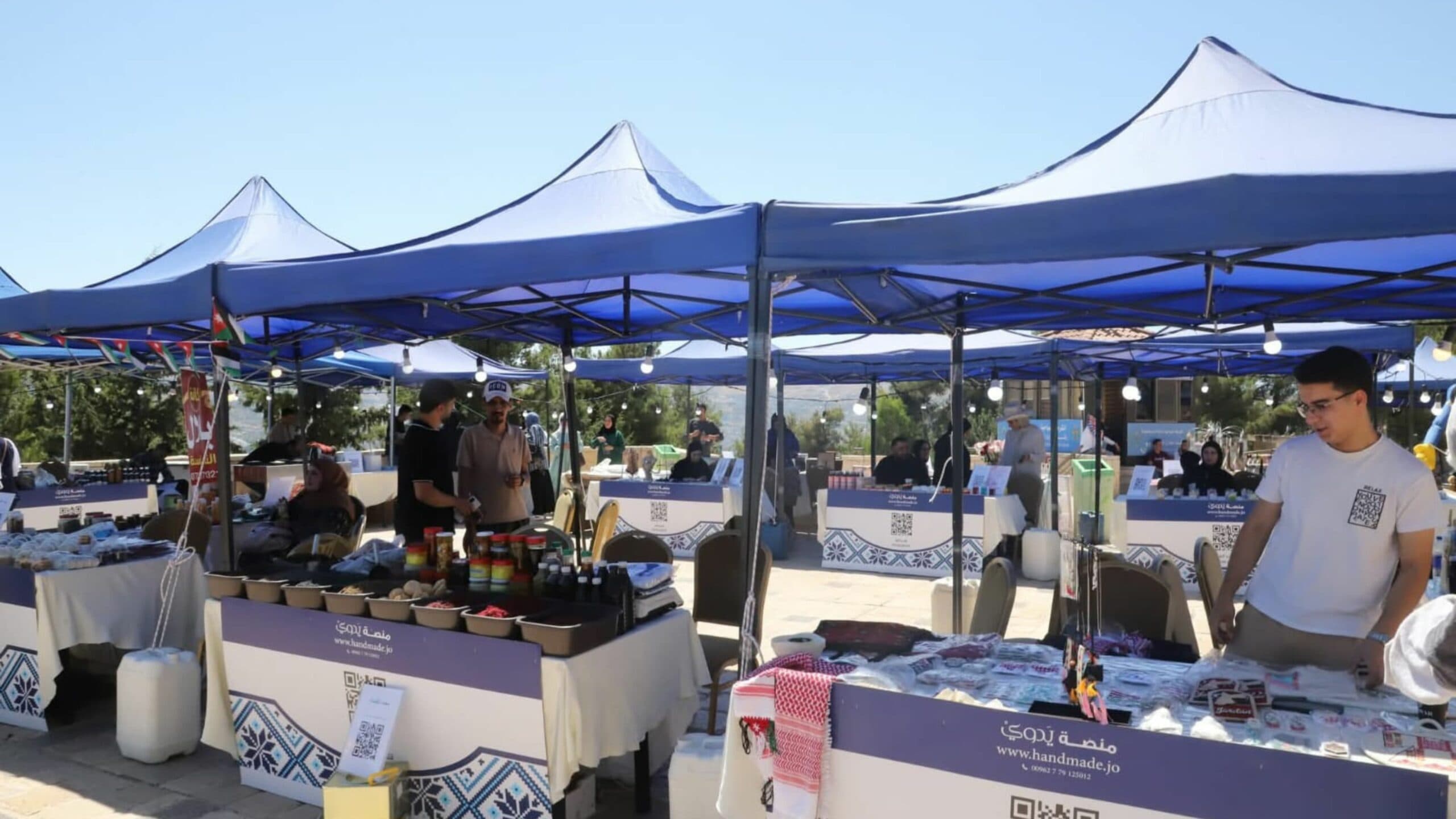 Ajloun: "Manual Platform" boosts artisans' market
