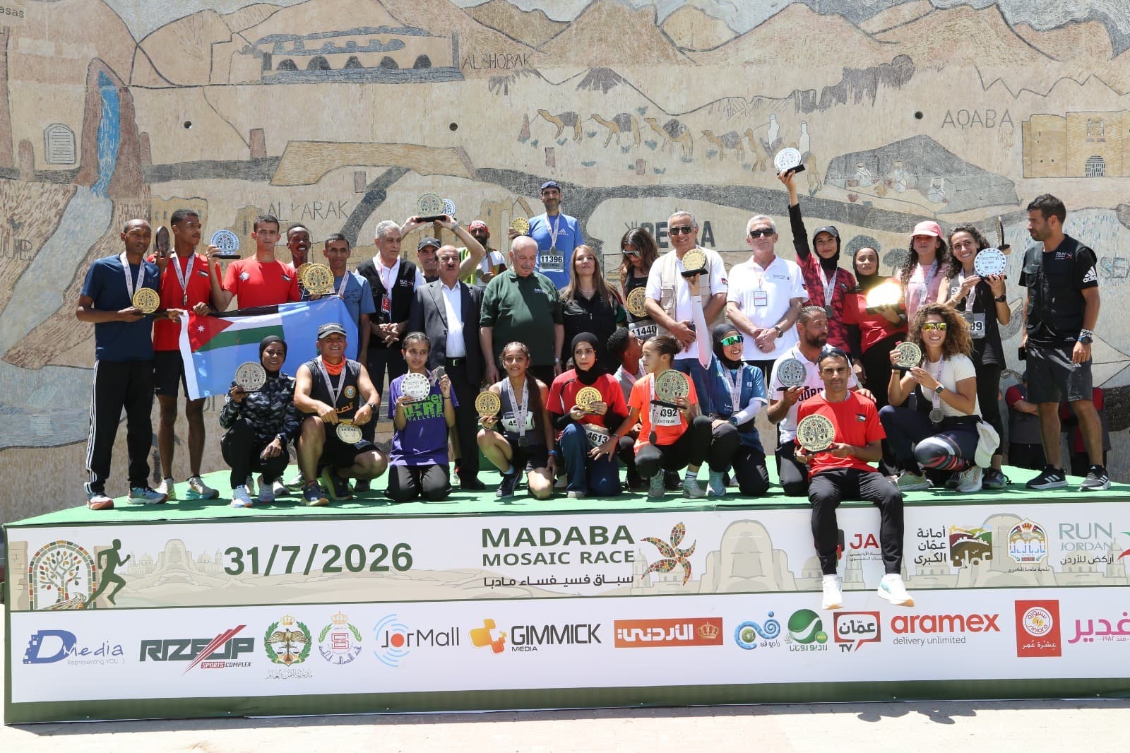 Jordanian Association honors Madaba Mosaic Marathon