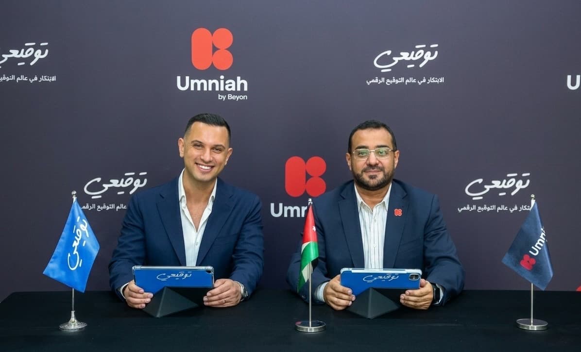Omnia adopts local digital signature in Jordan