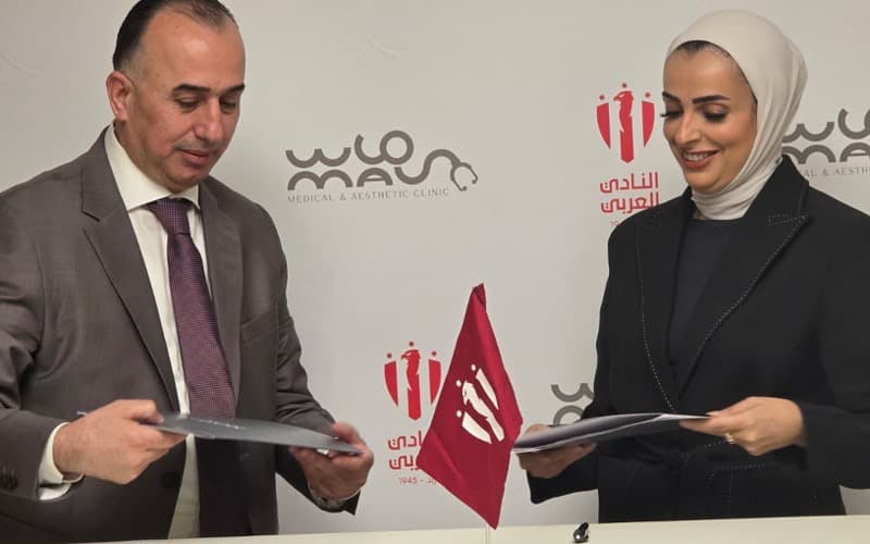 Al-Arabi Club partners with Mas Medical to support Jordanian sports