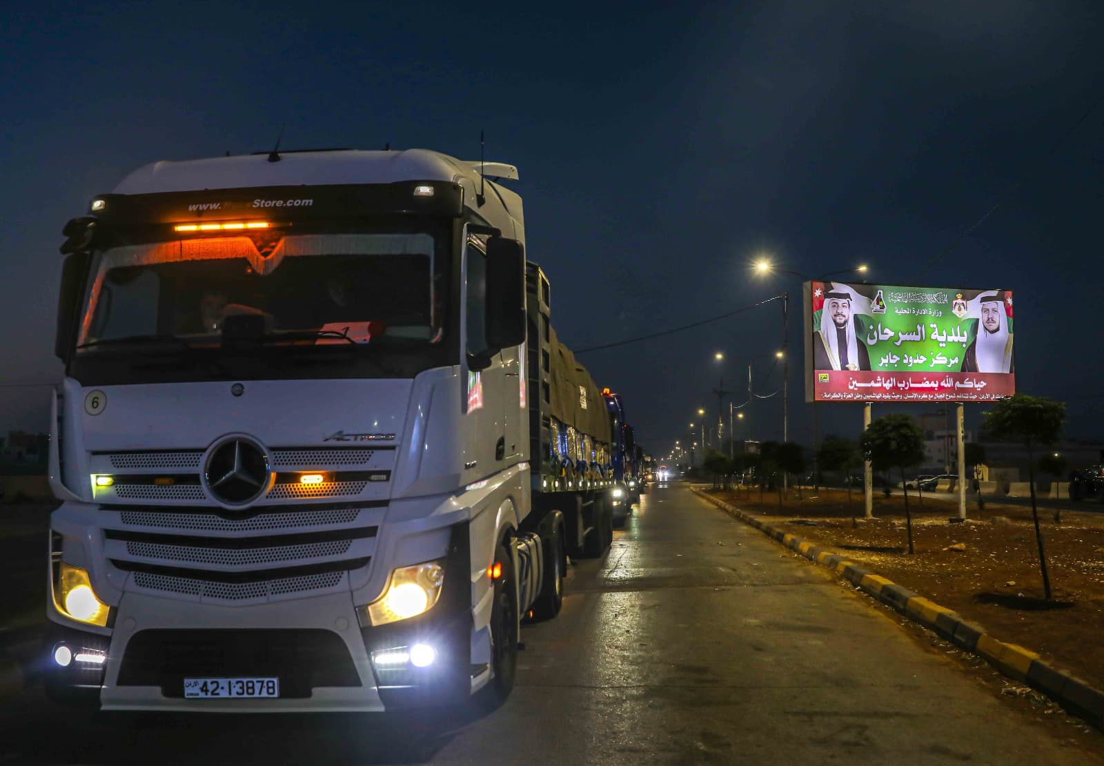 Jordan sends 12th aid convoy to Lebanon