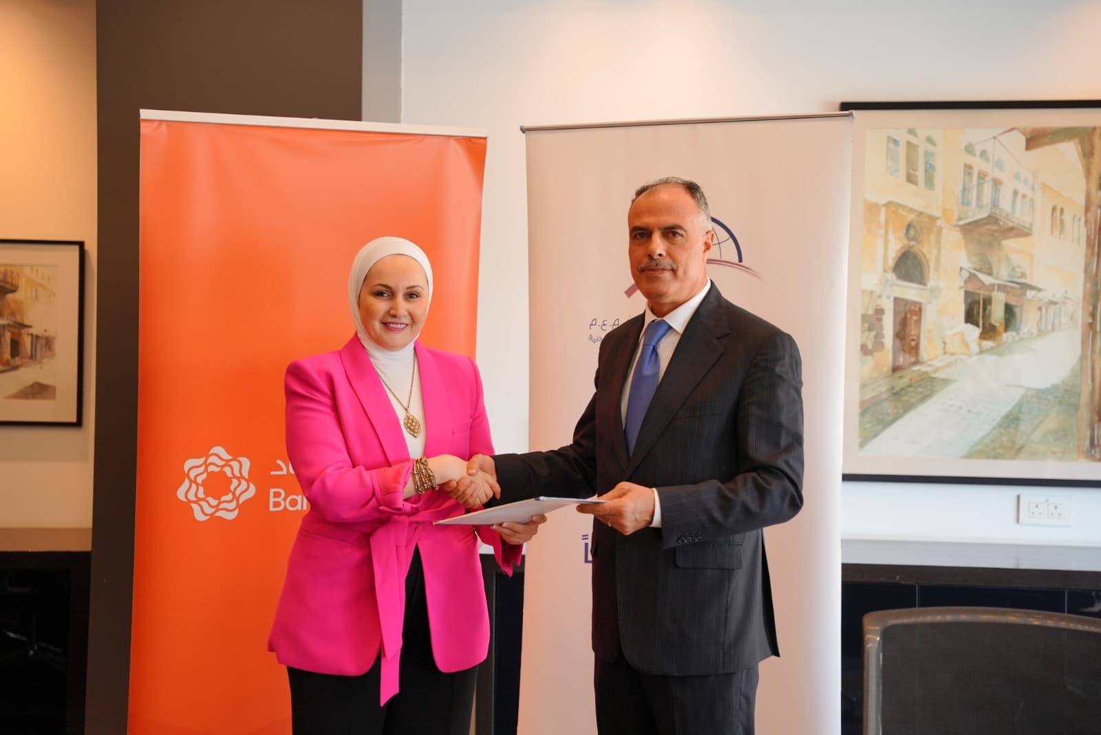 Union Bank, Jordan Loan Agree to Boost Financing