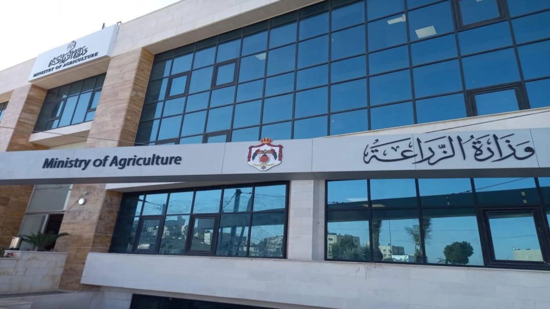 Al-Ziraa extends grain supply to August 13