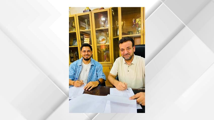 البقعة يوقع مع كايو هنريكي