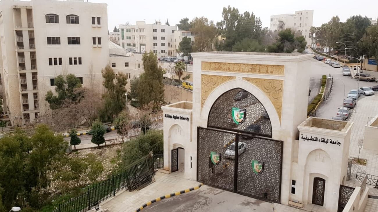 نسبة نجاح 72.9% في الشامل الصيفي