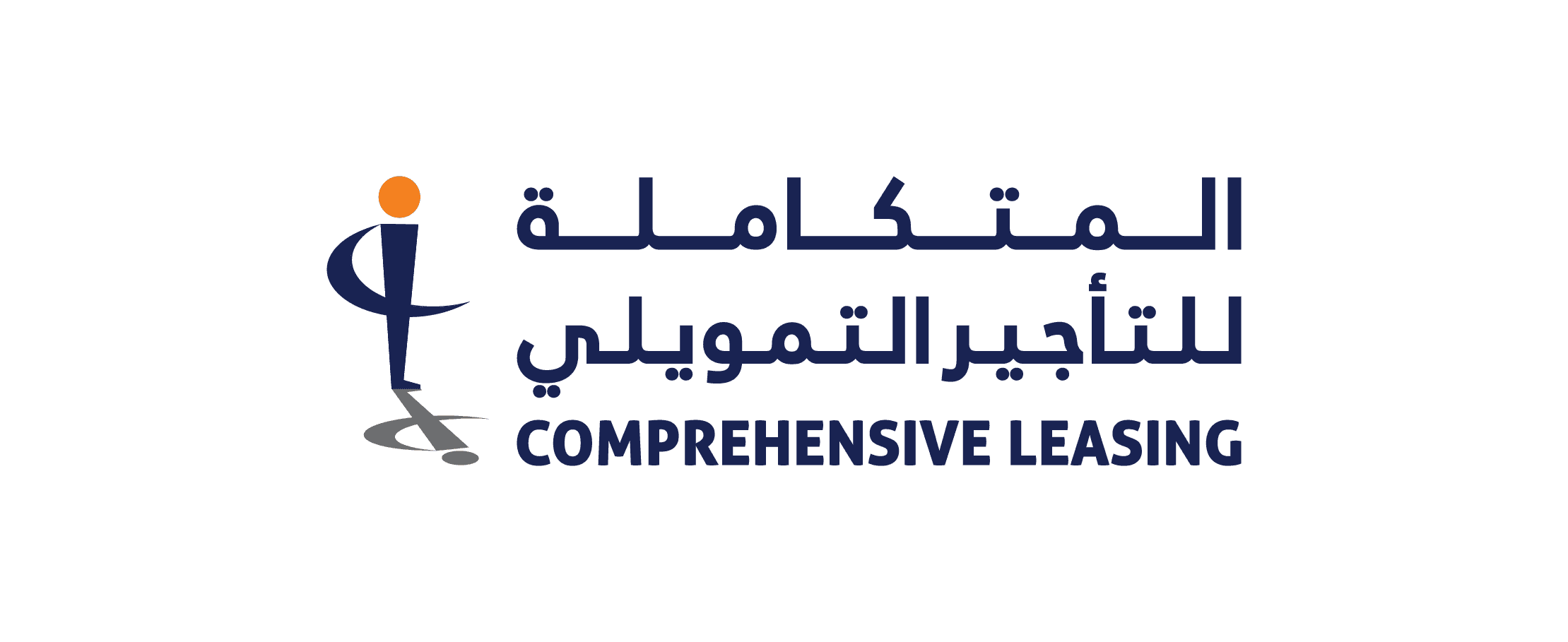 المتكاملة للتأجير ترفع التعميم عن المركبات
