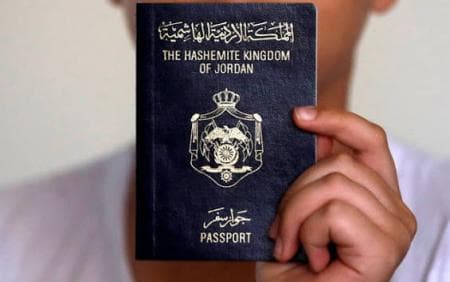 687 مستثمرًا حصلوا على الجنسية الأردنية منذ 2021