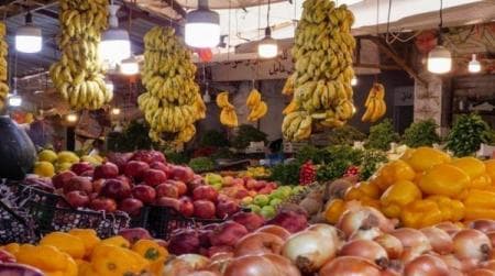 تحديث على نظام أسواق الجملة للخضار والفواكه