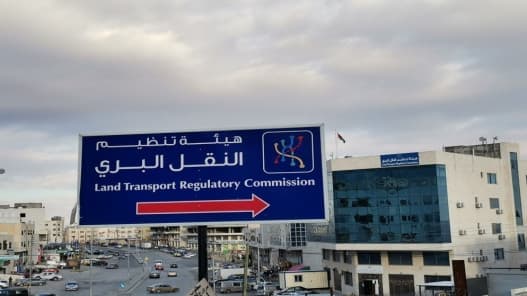 النقل البري يطلب التوسع في المرحلة الثالثة