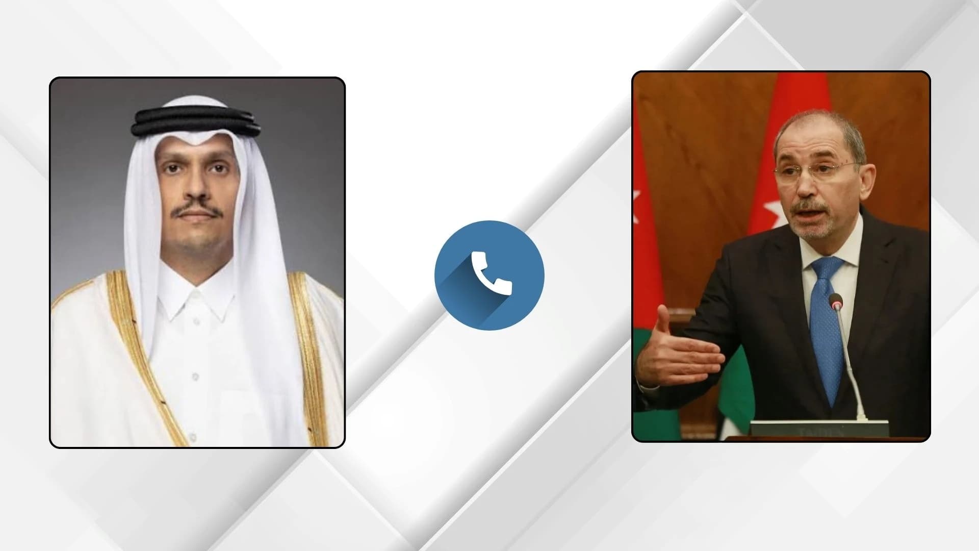 وزير الخارجية يناقش مع نظيره القطري العلاقات والأوضاع