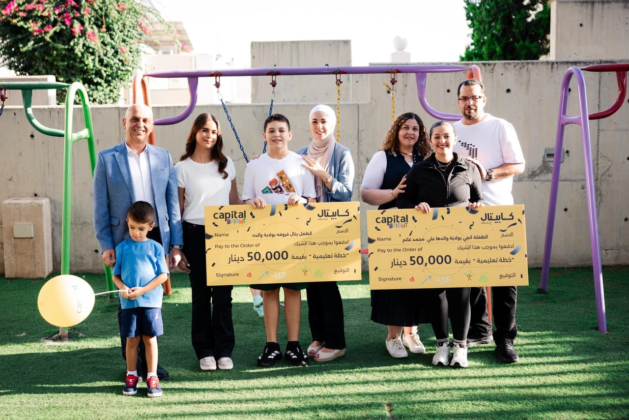 Capital Bank rewards Capital Bright savers