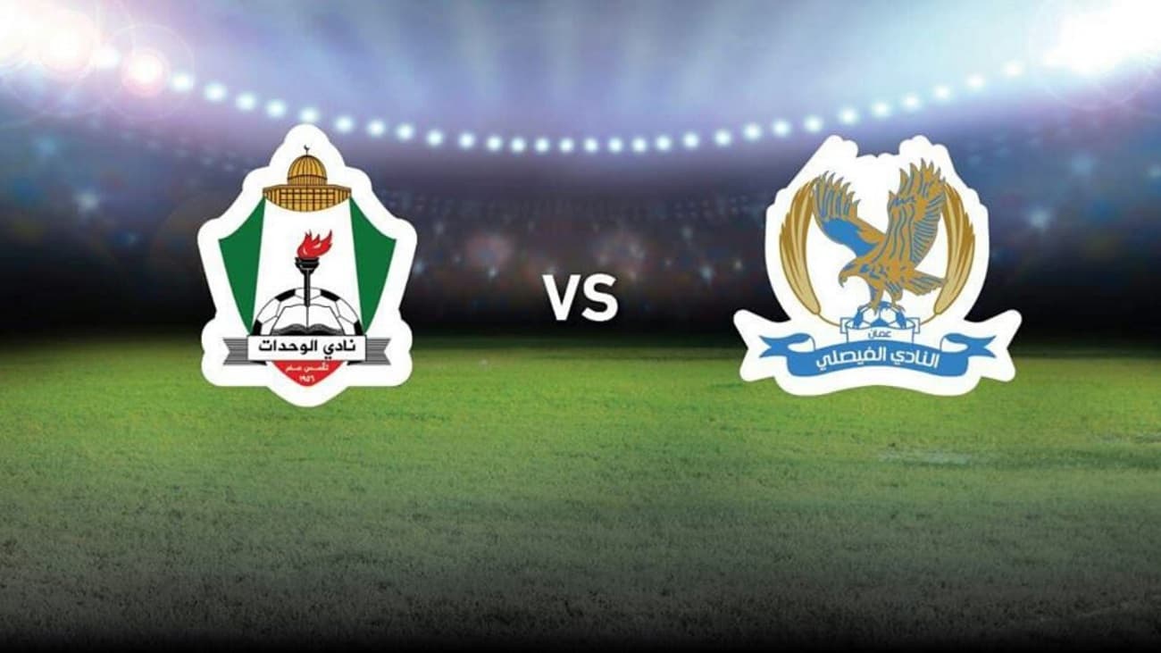 Al-Faisaly and Al-Wehdat face off in Super Cup opening
