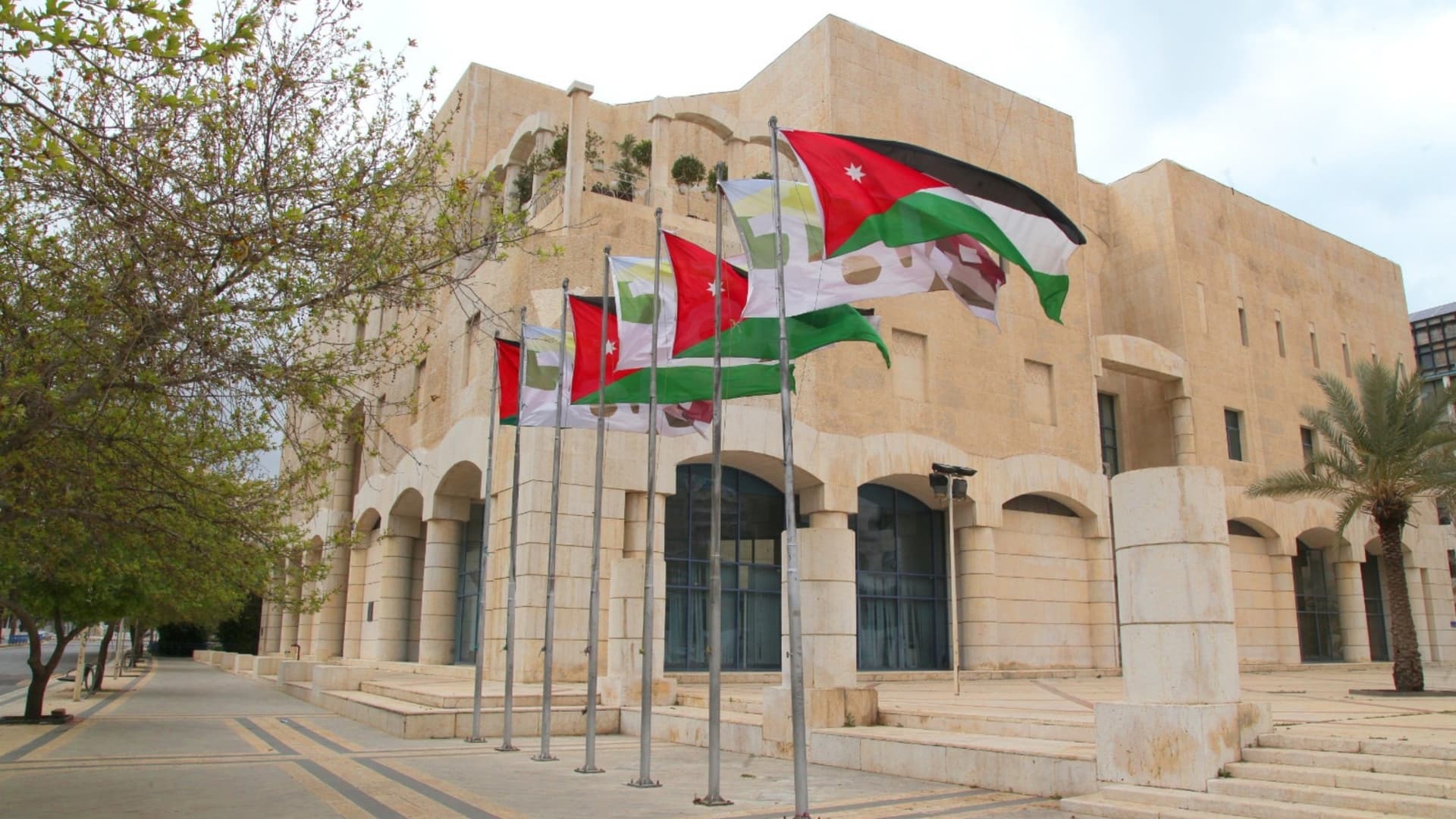 تصديق تنظيم تداول المنتجات البستانية