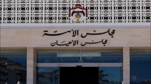 Senate Committee Okays Local Governance Bill
