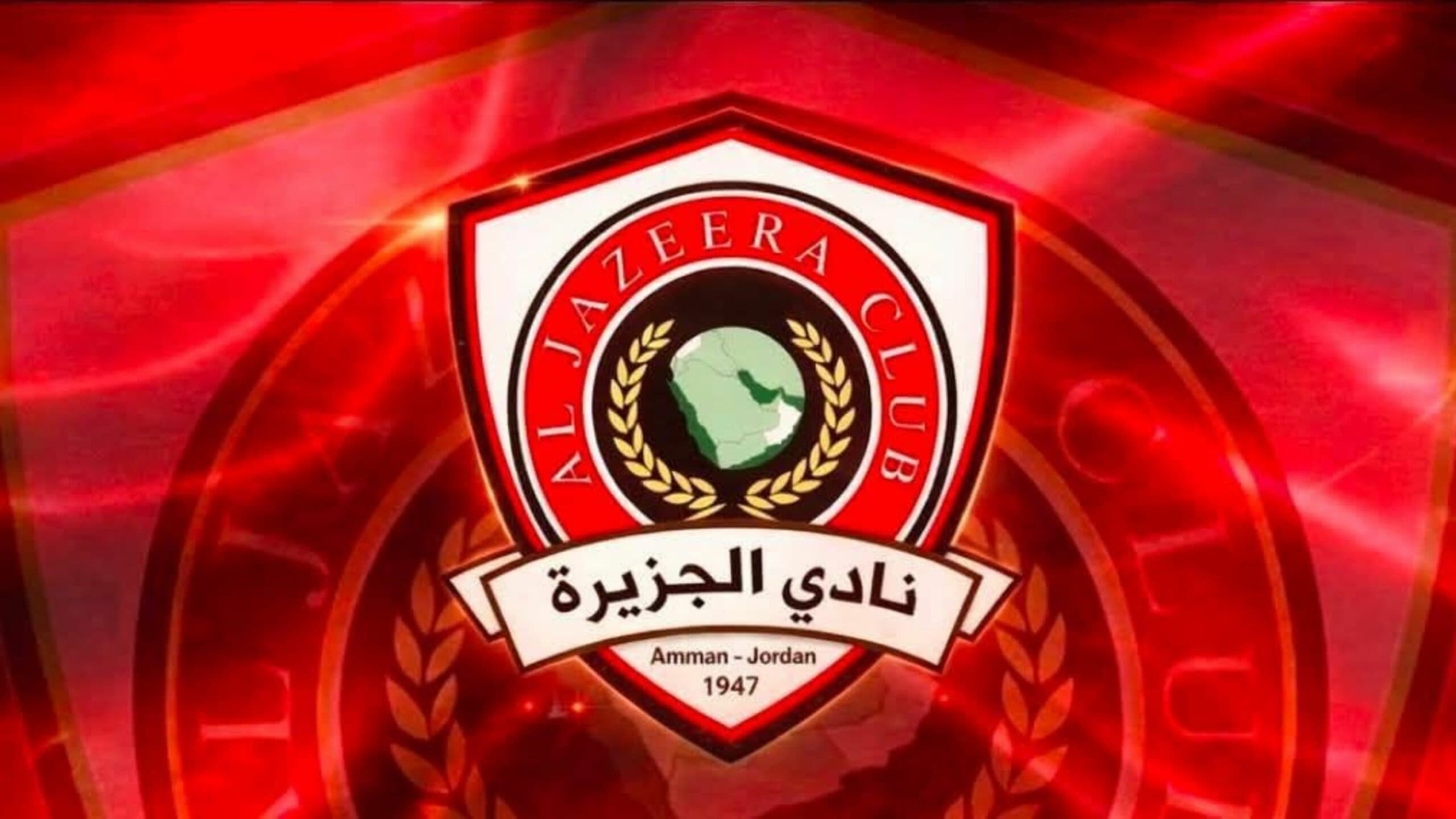 الجزيرة يتعاقد مع رشيد شواهنة وكرم أبو شعبان