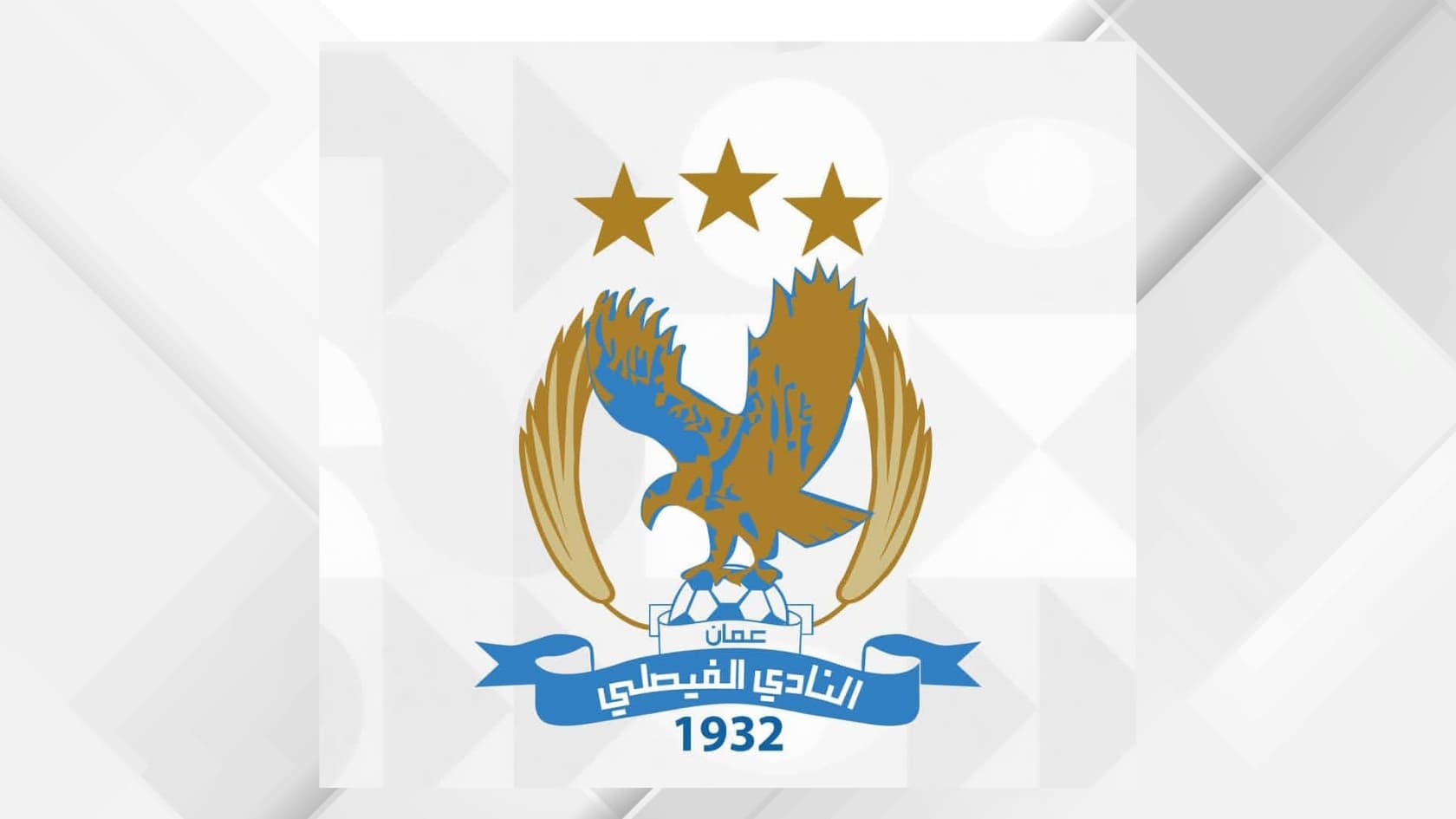 Al-Faisaly extends contracts of Badoei and Hani