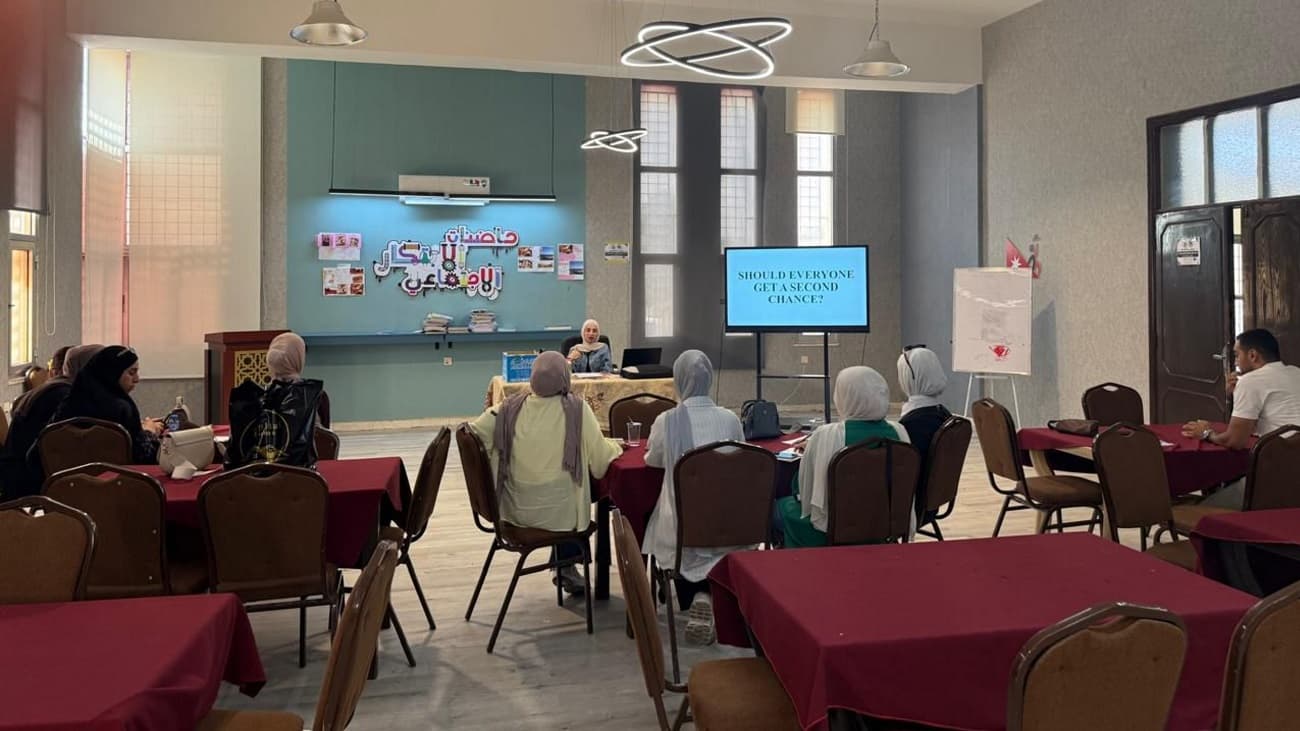 Balqa Youth Center English Program Closure