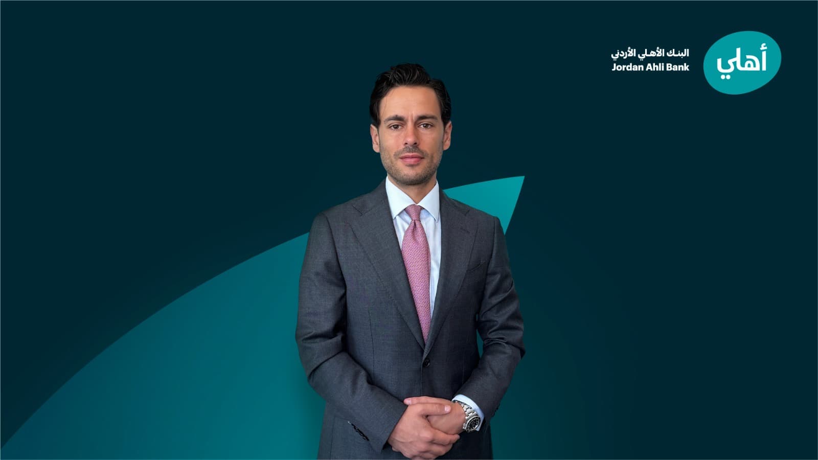 Jordan Ahli Bank names Yusef Nours head of treasury