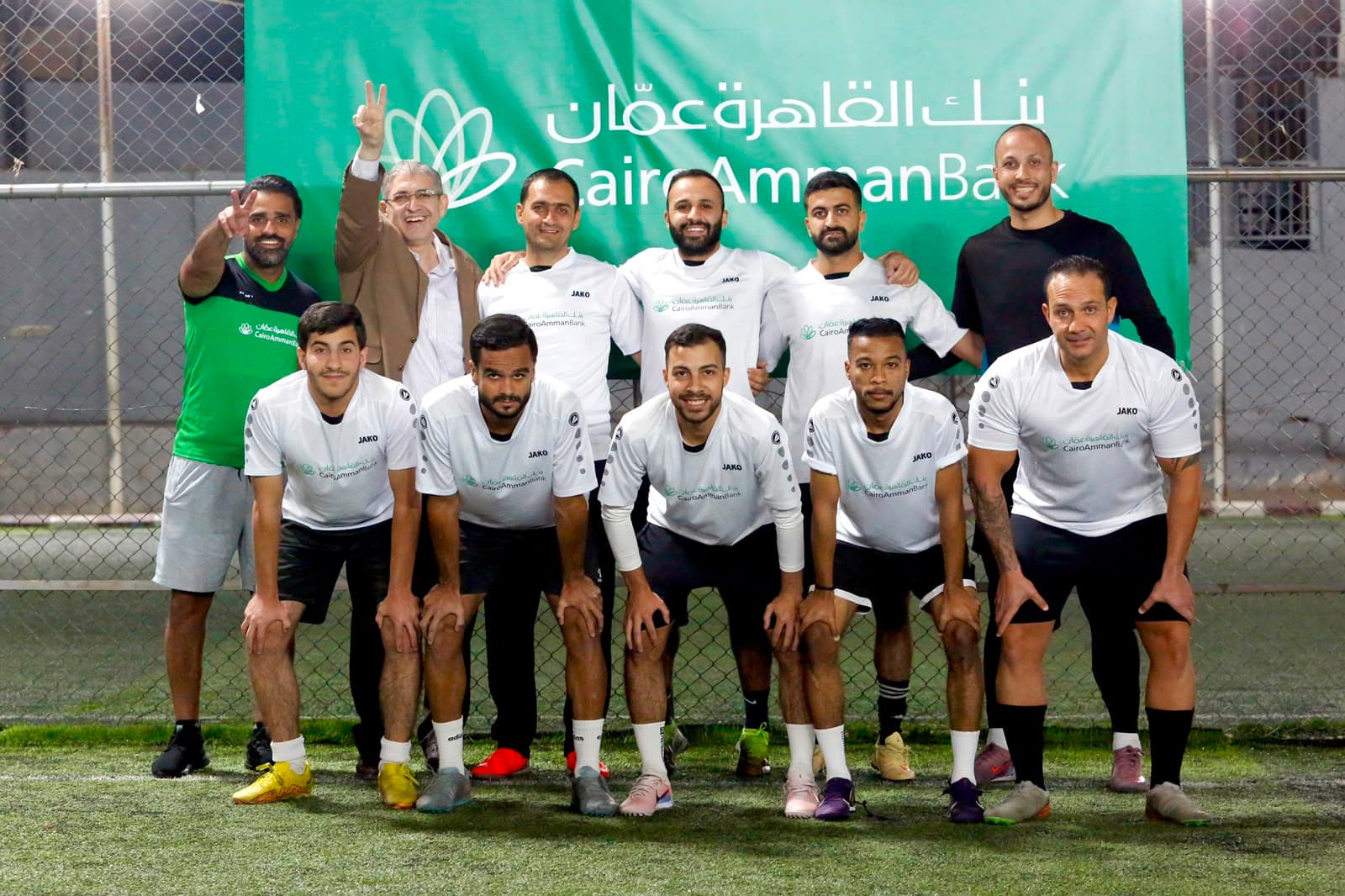 بنك القاهرة عمان يحقق لقب بطولة المصارف لكرة القدم