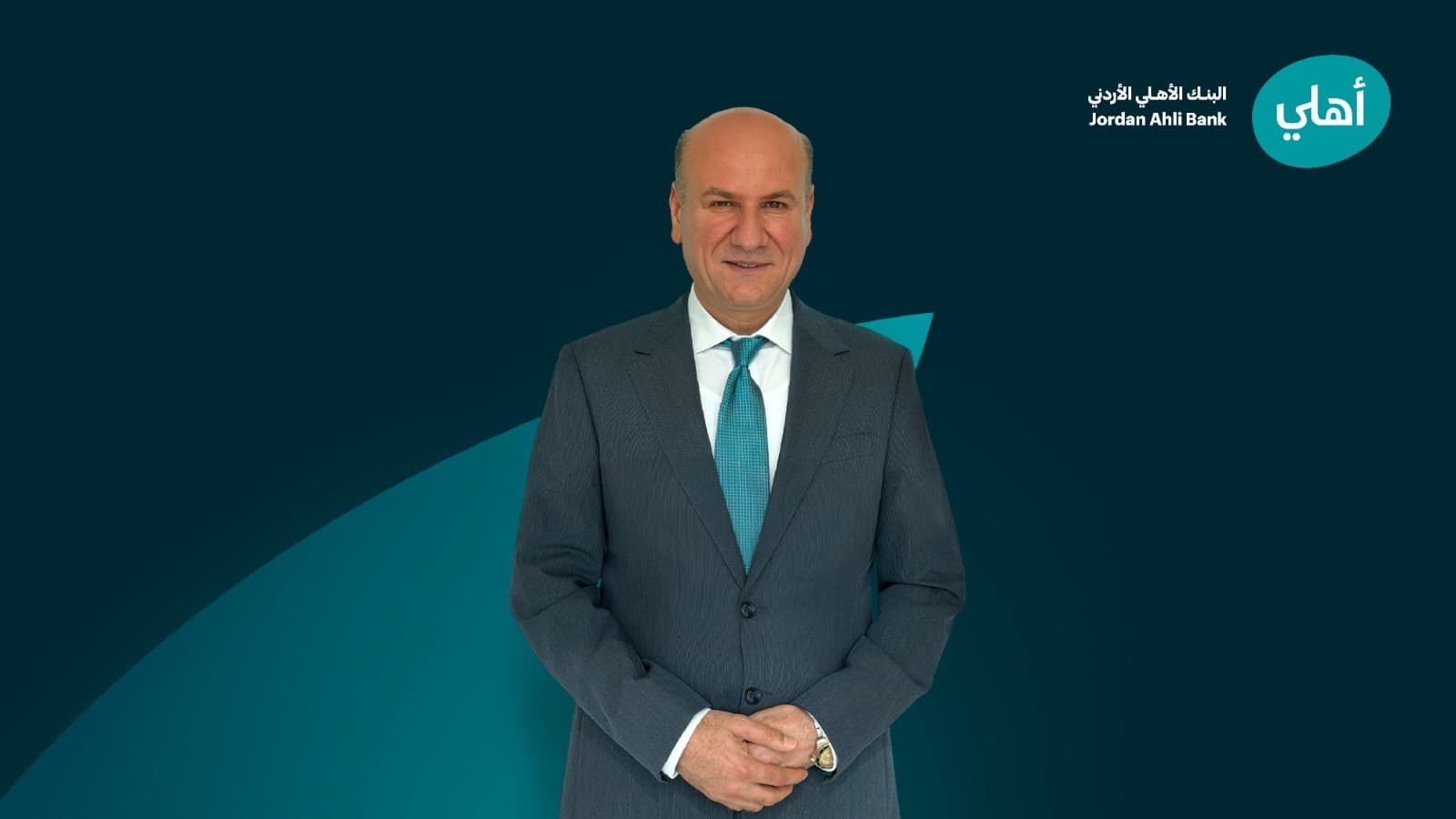 الأهلي الأردني يختار أحمد جرادات مديراً للخدمات المصرفية