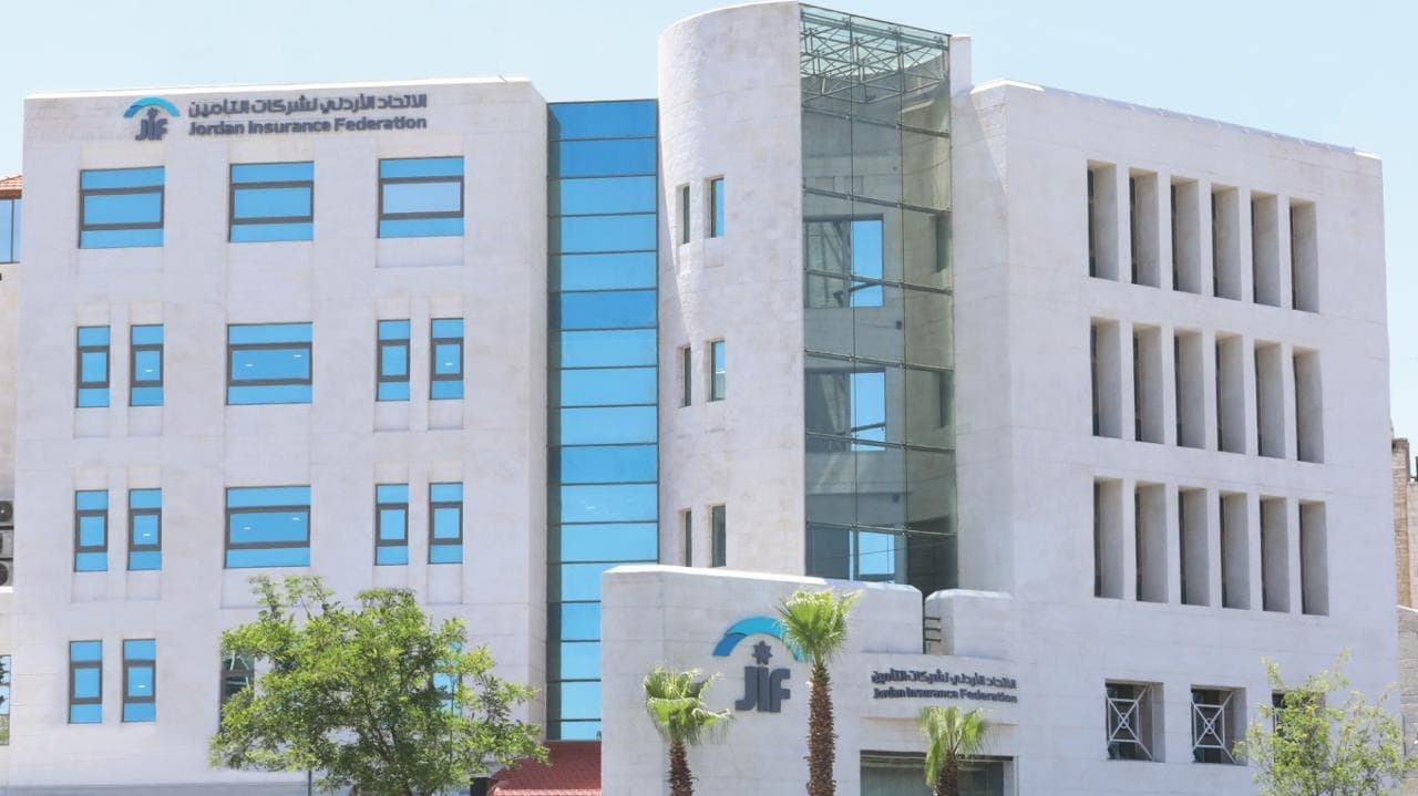 الأردني للتأمين يلاحق حقوق الأردنيين في حادث الحافلة